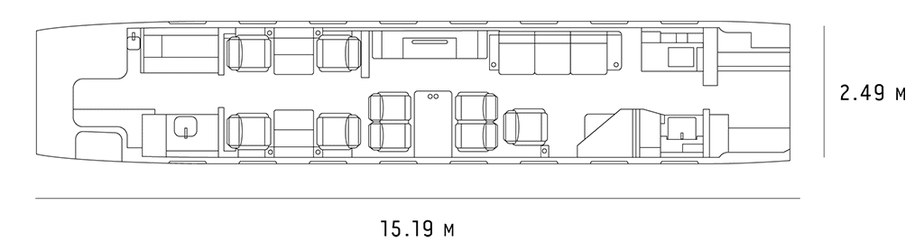 Gulfstream G650 Configuration